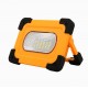 Solar work light